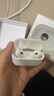 【官網直營正品丨頂配Pro9代】華強北藍牙耳機Air無線Pro2主動降噪適配蘋果iPhone16/15入耳式Pods 【官網新款丨全功能頂配版】 ANC主動降噪+滑動調音+空間音頻 曬單實拍圖