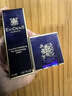 伊菲丹法國伊菲丹超級(jí)面膜三重膠原多效面膜補(bǔ)水涂抹式急救面膜 柔膚精粹水30ml 曬單實(shí)拍圖