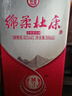 杜康綿柔白酒 M3升級版42度 500ml 濃香型白酒 喜酒婚宴口糧酒 42度 500mL 1瓶 單瓶裝 曬單實拍圖