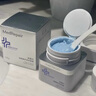 米蓓爾敏感肌救急藍繃帶面膜2.0去紅舒緩修護緊致補水涂抹面膜50g旅行裝 曬單實拍圖