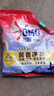 奧妙洗衣粉除菌溫和柔護(hù)去漬不傷手低泡易漂洗大袋持久留香家用整箱批 【2.2斤】馨香除菌柔護(hù)粉1100g 曬單實(shí)拍圖