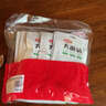 衛(wèi)龍辣條大面筋650g懷舊豆干小零食年貨送禮生日禮物辦公室休閑零食 曬單實(shí)拍圖