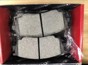 【原車配套】比亞迪M6剎車片汽車原裝升級陶瓷正品原廠前后輪 前輪一對（4片裝） 比亞迪M6/2000-2025年 曬單實拍圖