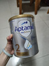 愛(ài)他美（Aptamil）澳洲白金版 含DHA段葉黃素嬰幼兒牛奶粉保稅新西蘭原裝進(jìn)口 2段 6罐【膨脹金立省100 保價(jià)30天】 曬單實(shí)拍圖