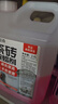 巨奇嚴(yán)選 瓷磚除蠟劑2.5L新房裝修開荒保潔專用清潔劑增亮瓷磚清潔劑 曬單實(shí)拍圖