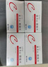 [科羅迪]復(fù)方α-酮酸片 0.63g*100片 4盒裝 藥房直發(fā) 曬單實拍圖