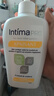 茵緹瑪（Intima）【宋茜同款】私處護(hù)理液 Pro乳酸女性私密處洗液 女士婦科陰部 曬單實拍圖