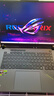ROG魔霸9 銳龍9 16英寸 游戲本筆記本電腦(R9 9955HX 16G 1T RTX5070Ti 2.5K 240Hz) 曬單實拍圖