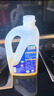 潤(rùn)心（RunXin）頭道初榨山茶油5升低溫冷榨茶油食用油茶籽油輕脂肪少油煙可生喝 潤(rùn)心頭道初榨5L*1桶山茶油 曬單實(shí)拍圖
