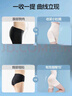 SIINSIIN6.0收腹褲強(qiáng)力塑身內(nèi)褲新款高腰無(wú)痕產(chǎn)后塑形翹臀束腰提臀褲 【新升級(jí)6.0高腰款】柔感膚 XL 【120-135斤】 曬單實(shí)拍圖