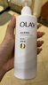 OLAY玉蘭油煙酰胺美白身體乳超白瓶260g*3滋潤補水保濕潤膚提亮男女士 曬單實拍圖