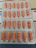 信宜（SINE）法莫替丁膠囊 20mg*24粒 胃酸過多胃痛胃灼熱燒心反酸 曬單實(shí)拍圖