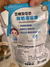艾唯倪（ivenet）進(jìn)口酸奶溶溶豆兒童零食添加益生菌寶寶零食不是輔食  原味20g 曬單實(shí)拍圖