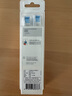 飛利浦（PHILIPS）電動(dòng)牙刷頭適配鉆石3系/HX51系列/HX6730/5181/6511/3216/3226等 3支 【G2護(hù)齦型】HX9033/67 曬單實(shí)拍圖