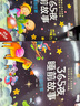 365夜睡前故事【全6冊(cè)】嬰幼兒童彩圖大字注音故事書0-3-6歲寶寶啟蒙早教有聲伴讀配圖繪本幼兒園推薦2歲小孩讀的圖書籍讀物 曬單實(shí)拍圖