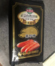 海霸王黑珍豬臺(tái)灣風(fēng)味香腸 原味烤腸 1072g 豬肉含量≥87%燒烤食材 曬單實(shí)拍圖