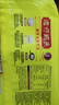 灣仔碼頭玉米蔬菜豬肉水餃1320g66只早餐食品速食半成品面點(diǎn)生鮮速凍餃子 曬單實(shí)拍圖
