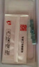 Smorss適用華為nova14pro/nova13pro鋼化膜nova12pro/13ultra手機(jī)膜全屏覆蓋曲面熱彎高清防刮淡指紋 曬單實(shí)拍圖