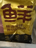 鮮京采 巴西進口原切牛肋肉 2斤 牛肋條 燉煮 京東自有品牌 【真原切】 曬單實拍圖