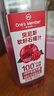 One's Memberhpp突尼斯軟籽石榴汁100%NFC無添加果汁飲料禮盒 260ml*8  曬單實拍圖