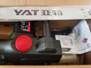 亞特（YAT）1400W電鋸家用鋸柴16寸電鏈鋸220v插電伐木鋸農(nóng)具大功率電動鋸子 曬單實拍圖