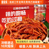 脫骨俠佤味雞爪500g網(wǎng)紅云南普洱鳳爪特辣菜根零食休閑零食品雞腳筋速食 曬單實(shí)拍圖
