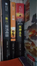 【當(dāng)當(dāng)正版包郵】三體全集123全套3冊 1地球往事+2黑暗森林+3死神永生 劉慈欣科幻 亞洲雨果獎獲獎作品 另著流浪地球 三體全集 經(jīng)典版全套3冊 曬單實(shí)拍圖