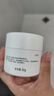 玉澤（Dr.Yu） 皮膚屏障修護(hù)保濕霜50g（乳液面霜修護(hù)霜乳補(bǔ)水保濕 敏感肌） 曬單實(shí)拍圖