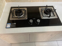 方太燃?xì)庠钐烊粴馇度胧矫簹庠铍p灶臺(tái) 大火力爆炒家用廚房雙眼猛火燃?xì)庠罹?一級(jí)能效熄火保護(hù)可調(diào)底盤(pán) 【TH32B】5.0kW/底座尺寸可調(diào) 天然氣 曬單實(shí)拍圖