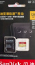 閃迪（SanDisk）128GB TF(MicroSD)內(nèi)存卡 4K極速金卡A2 V30 U3行車記錄儀 運(yùn)動(dòng)相機(jī)無(wú)人機(jī) 監(jiān)控存儲(chǔ)卡 讀190MB/s 曬單實(shí)拍圖