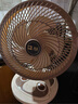 駱駝電風(fēng)扇家用電扇臺(tái)式多功能小型風(fēng)扇學(xué)生宿舍桌面風(fēng)扇可搖頭靜音辦公室桌面臺(tái)扇 米色臺(tái)扇【搖頭/2檔位】 標(biāo)配【1.3米電源線】 曬單實(shí)拍圖