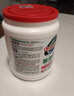 氧泡泡（Oxyaction）鮮氧顆粒清潔劑家居廚房家用清潔劑強力去污茶具杯子洗衣發(fā)黃汗漬 鮮氧清潔劑【1罐】 曬單實(shí)拍圖