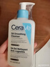 適樂膚（CeraVe）氨基酸潔面啫喱236ml(混油敏感肌洗面奶潔面乳男士女士護膚品) 曬單實拍圖