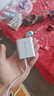 適用VIVO80W充電器X80pro充電頭S15pro X90pro+ Y77 IQOOZ6閃充頭 VIVO80W閃充頭+1.5米線 白 曬單實拍圖