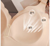 FitonTon內(nèi)衣女夏特大碼無痕胖妹妹無鋼圈內(nèi)衣收副乳調(diào)整型大胸顯小文胸罩 曬單實(shí)拍圖