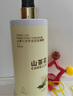 倍膳健山茶花搓泥寶600ml啫喱沐浴全身去角質(zhì)搓澡泥磨砂膏兒童男士東來 曬單實拍圖