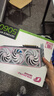 七彩虹iGame RTX 5060Ti Ultra AD 戰(zhàn)斧豪華版16GB顯卡電腦游戲電競直播AI設(shè)計(jì)DLSS4網(wǎng)游3A視頻剪輯 RTX 5060 Ti U W OC 16GB 曬單實(shí)拍圖