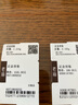 老廟黃金吊墜無事平安掛墜如意緊箍咒平安扣吊墜男女情侶款黑繩項鏈 約1.5g 曬單實拍圖