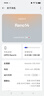 OPPO Reno14 【排球少年聯(lián)名】高清長焦實況 全新小直屏Live圖 AI拍照5G智能手機 IP69滿級防水 人魚姬 12GB+256GB 曬單實拍圖