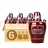 汾酒 山西杏花村汾酒 老白汾【喜酒】 清香型白酒 53度 475mL 6瓶 老白汾十年【無(wú)盒】 曬單實(shí)拍圖