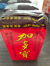 加多寶 涼茶250ml夏季清涼茶飲料植物草本涼茶飲品散裝 250ml*6盒 曬單實(shí)拍圖