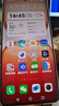 vivo iQOO Z10 Turbo 12GB+256GB 沙漠色 天璣8400滿血版 7620mAh超薄藍海電池 自研電競芯片Q1 手機 曬單實拍圖