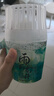中葆堂2瓶X400ml香薰空氣清新劑廁所香薰香氛持久留香衛生間除臭神器 曬單實(shí)拍圖