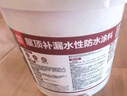 雨虹防水 樓頂屋頂防水補漏材料耐高溫防曬 防水涂料屋頂防水 房屋補漏 曬單實拍圖