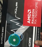藍(lán)寶石（Sapphire）AMD Radeon? RX 7650 GRE 8GB GDDR6 METAL 合金脈動 電競游戲臺式機顯卡 曬單實拍圖