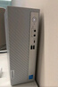 聯(lián)想（Lenovo）天逸510S商務(wù)辦公臺式機電腦主機(酷睿14代i5-14400 32G 1TB SSD win11)23.8英寸顯示器 曬單實拍圖
