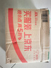 歐珀萊臻源凝時(shí)潔面乳 150ml（ 溫和清潔 卸妝滋潤(rùn)） 曬單實(shí)拍圖