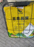 黃豆10斤大袋批發(fā)2024年新黃豆發(fā)豆芽的黃豆散裝發(fā)黃豆芽專(zhuān)用豆黑 高質(zhì)量黃豆(10斤)精選中大顆粒 黑龍江 曬單實(shí)拍圖