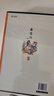 正版】四大名著：紅樓夢原著無刪減版 曹雪芹著 插盒套裝4冊 大字繡像注釋本 高中初中小學(xué)生課外讀物 無障礙閱讀《西游記》完整版4冊 曬單實拍圖