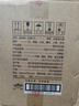 敘府 經典10 濃香型白酒 52度 500ml*6瓶 整箱裝 純糧食酒 曬單實拍圖